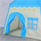 Палатка дет. 130*100*130см "Домик" голубой (SMYQ07-B) в сумке - фото 293692