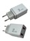 Зарядное устройство сетевое 2А (HYY-008) 2 выхода USB, белое