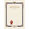 ! РАСПРОДАЖА Бланк "Диплом" А4 (Д4_61479, BG) бежевый, мелованный картон