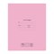 Тетрадь 12л. BG клетка "Отличная. Розовая" (Т5ск12 11758) блок повышенной плотности, обложка - мелованный картон - фото 263078