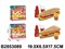Игровой набор "Продукты" в коробке 19*6,5*17,5см (2853089) в ассорт.