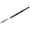 ! РАСПРОДАЖА Ручка шар. PILOT "Super Grip G" черная, с рез.упором, на масл.осн. 0,7мм (BPS-GG-F-B) - фото 269606