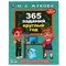 Книжка "365 заданий круглый год" М.А. Жукова (06677-4, 322824) 96стр. - фото 270770