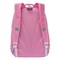 Рюкзак GRIZZLY (RG-563-6) 38*28*18см, цвет розовый, укрепленная спинка - фото 277889