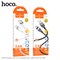 Кабель microUSB - USB, 1 м, "X109 Energy", силиконовый, в коробке (6942007636230) "HOCO", белый, 2.4A