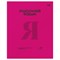 Тетрадь 48л. ПЕРФОКАРТА "Русский язык" (ТПск48_пл 63807, BG) пластик.обложка - фото 283169