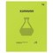 Тетрадь 48л. ПЕРФОКАРТА "Химия" (ТПск48_пл 63800, BG) пластик.обложка - фото 283168