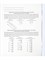 Тетрадь 48л. ПРО ХВОСТ "Информатика" (48-2478, Prof-Press) обложка - мелованный картон, фактурное тиснение - фото 283765