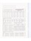 Тетрадь 48л. ПРО ХВОСТ "Немецкий язык" (48-2481, Prof-Press) обложка - мелованный картон, фактурное тиснение - фото 283790