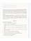 Тетрадь 48л. ПРО ХВОСТ "ОБиЗР" (48-2497, Prof-Press) обложка - мелованный картон, фактурное тиснение - фото 283785
