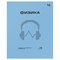 Тетрадь 48л. ПЕРФОКАРТА "Физика" (ТП5ск48_пл 63804, BG) пластиковая обложка - фото 287691
