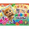 MAXI-пазлы "Котята" (ш/к14137, 388974, "Умные игры") 5 крупных пазлов