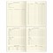 ! РАСПРОДАЖА Дневник тв. об., иск. кожа 1-11 кл. "Yes" (D5h48_64511, BG) печать, тиснение фольгой, ляссе - фото 288349