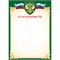 Бланк "Благодарность" А4 (арт. 9326) плотность 157г/м2