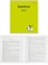 Комплект тетрадей 48л. "MINI FRIENDS" - 10 предметов (48-2519, Prof-Press) лён - фото 290927