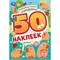 Альбом с наклейками А5  50 наклеек "Любопытные капибары" (10469-8, 395662, Умка)