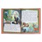 Книжка "Бемби" (10400-1, 394199) А4, тв. переплет, 32стр. - фото 290906