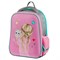 Набор Berlingo "Be Kind!" (EXM-1101): рюкзак Expert 36*27*14см + сумка для обуви 46*36см + пенал 20*14см - фото 290800