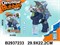 Игрушка для выдувания мыльных пузырей "Динозавр" (2937233) свет, звук, в блистере 29,9*22,2см