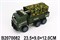 Грузовик инерц. "Военный" тентованный (2070082) в пакете 23,5*9*12см