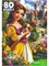 ! РАСПРОДАЖА Puzzle   80 элементов "Сказочные принцессы" (Ф80-2004) - фото 292266