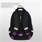 Рюкзак Berlingo Comfort "WorldWide" (RU-CM-1101) 38*27*18см, 3 отделения, 3 кармана, эргономичная спинка - фото 292888
