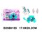 Игровой набор: единорог с каретой (2980155) на блистере 28*17см