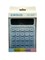 ! РАСПРОДАЖА Калькулятор настольный цветной DS-3001, 12-разрядный - фото 293175