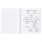 Тетрадь 48л. ЗАГЛАВНЫЕ - ГЛАВНЫЕ "История" (ТПск48 63754, BG) - фото 295005