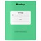 Тетрадь 12л. Berlingo клетка "Classic Pro. Зеленая" (CBs_12101) блок 80г/м2, обложка - мелованный картон - фото 294421