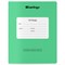 Тетрадь 12л. Berlingo клетка "Classic Pro. Ассорти" (CBs_12100) блок 80г/м2, обложка - мелованный картон - фото 294765