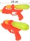 Вод. оружие "Пистолет" 24см, 200мл. (ИК-1035) цвет в ассорт., в пакете - фото 295194
