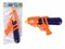 Вод. оружие "Пистолет" 29см, 250мл. (ИК-0539) цвет в ассорт., в пакете