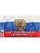 Календарь - домик настольный, 200*140мм, 2026г. "Государственная символика. С гос. праздниками и знаменательными датами" (0926013) - фото 297845
