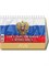 Календарь - домик настольный, 200*140мм, 2026г. "Государственная символика. С гос. праздниками и знаменательными датами" (0926013)