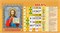 Календарь - домик настольный, 200*140мм, 2026г. "Православный календарь. Что вкушать в праздники и постные дни" (0926008) - фото 297680