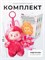 Лабубу - мягкая игрушка 15см (9199/071929) в коробке - фото 295782