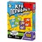 ! РАСПРОДАЖА Игра настольная "Кто первый? Числовая дуэль" 128карт (05741) 8+, "Десятое королевство" - фото 295866