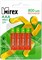Аккумулятор R3 "Mirex"  800 mAh, на блистере BL4 - фото 297570