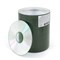 Диск CD-R "Mirex" с покрытием для печати 700Mb, 52х (100 шт. в боксе) - фото 297459