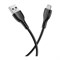 Кабель microUSB - USB, 1 м, "BX51", в коробке (6931474743916) "Borofone", черный, 2.4A - фото 297483