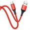 Кабель microUSB - USB, 1 м, "BX54", в нейлоновой оплетке, в коробке (6931474745828) "Borofone", красный, 2.4A - фото 297481