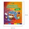 Портфолио дошкольника А4, на 4-х кольцах, 20 файлов, 10 вкладышей "Кошечка" (115237, Brauberg Kids) - фото 301561