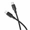 Кабель Type-C - USB, 1 м, "BX113 Lenny", силиконовый, в коробке (6941991115509) "Borofone", черный, 3.0A - фото 300028
