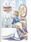 Книжка из-во "Самовар" "Внеклассное чтение для 1-го и 2-го классов" сборник (1828) - фото 301691