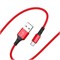 Кабель microUSB - USB, 1 м, "BX20 Enjoy", в нейлоновой оплетке, в коробке (6931474700803) "Borofone", красный, 2.4A - фото 303569