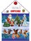Открытка "Письмо Деду Морозу. Зверята получают подарки" (ПД-5976) уф-лак - фото 305550