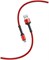 Кабель microUSB - USB, 1 м, "S26", В КОРОБКЕ (iK-12-S26r) "Smartbuy", красный, 3А