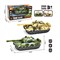 Танк на батар. (3115012) свет, звук, в коробке 26*10,5*13,6см