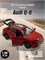 Металл. модель 12см "Audi Q-8 (1:36) с эмблемой" 2 двери и багажник откр-ся (HN3606) свет фар, звук, инерция, 3цв., в коробке - фото 308959